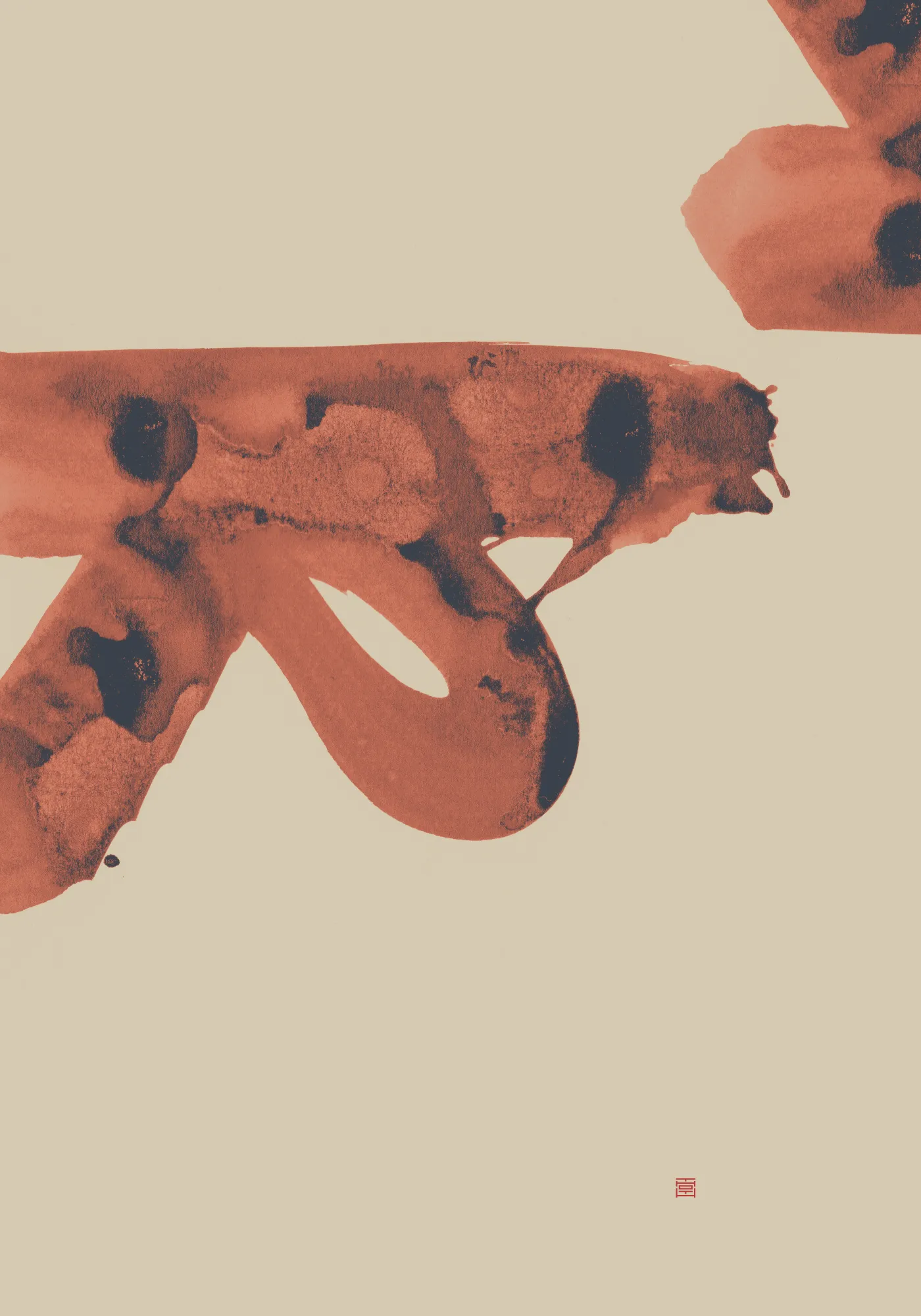 Almost there by thoth adan in warm orange tones