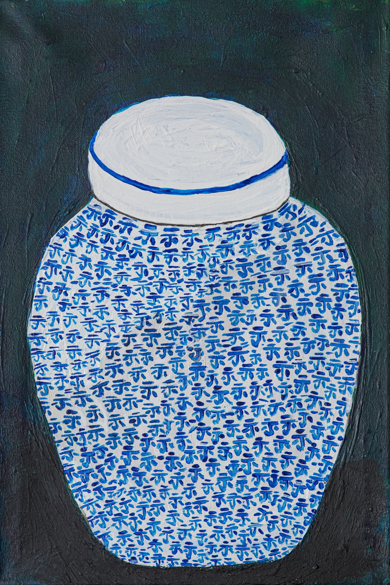Blue ginger jar in a quiet garden scene